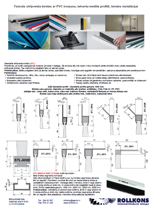 STL strip brushes catalog